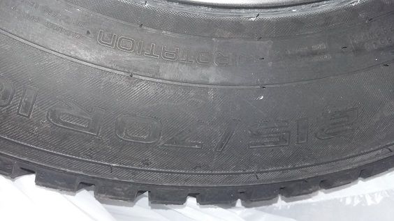 20190830_180812.jpg