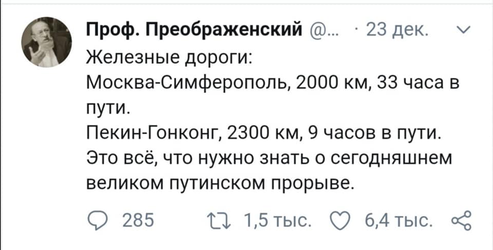 шиза2.jpg