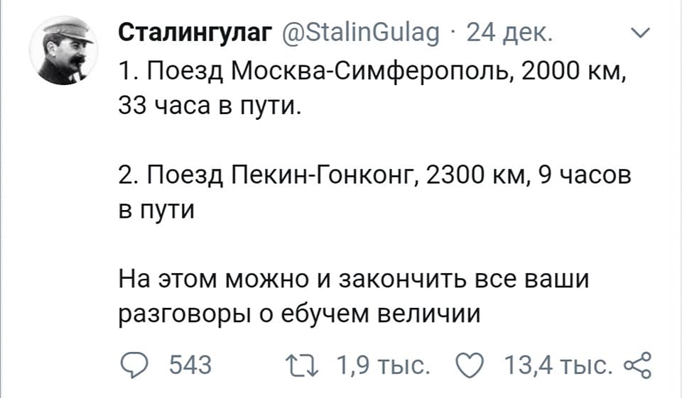 шиза3.jpg