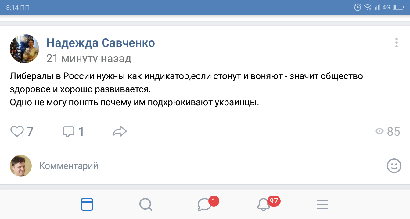 Screenshot_2020-01-16-20-14-47-1338406426.png