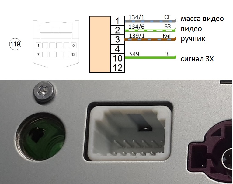 Безымянный.jpg