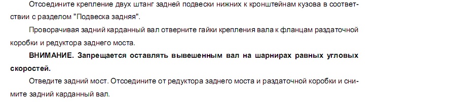 Безымянный.jpg
