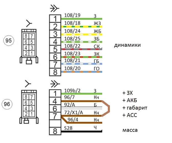 Безымянный.jpg