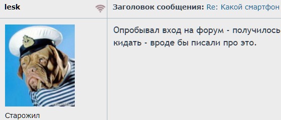 Буф01.jpg