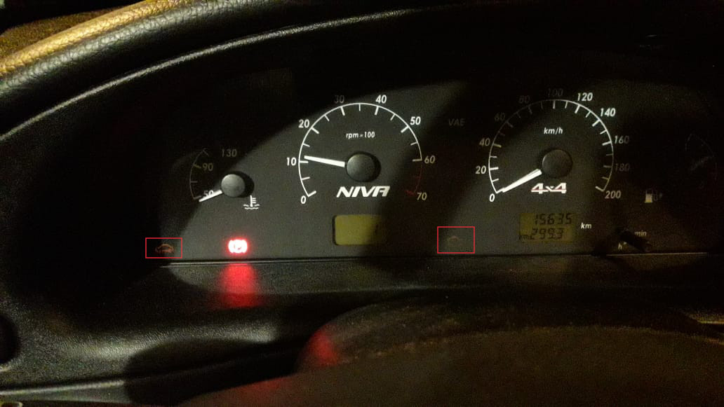 check_engine.jpeg