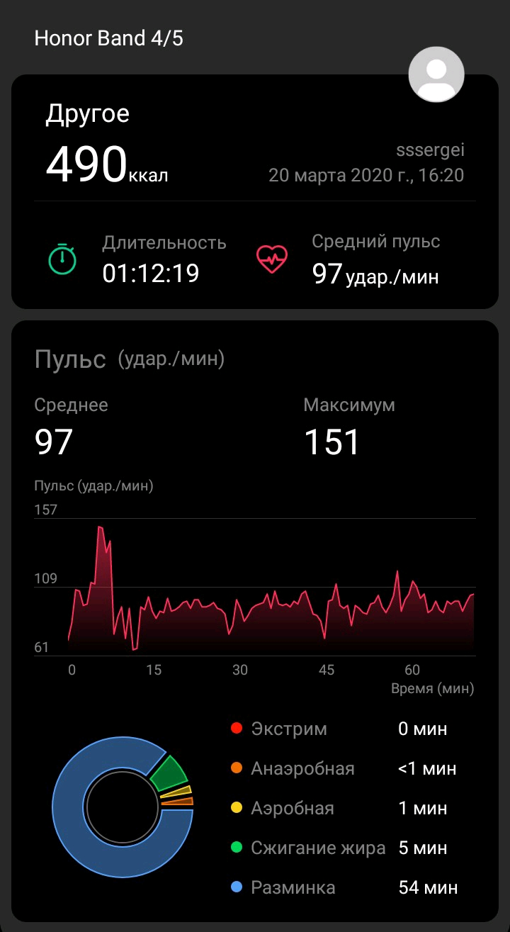 sporthealth-0-20200321-162011.jpg