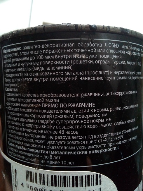 IMG_20200429_103853.jpg