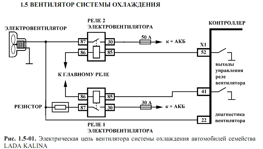 Безымянный.jpg