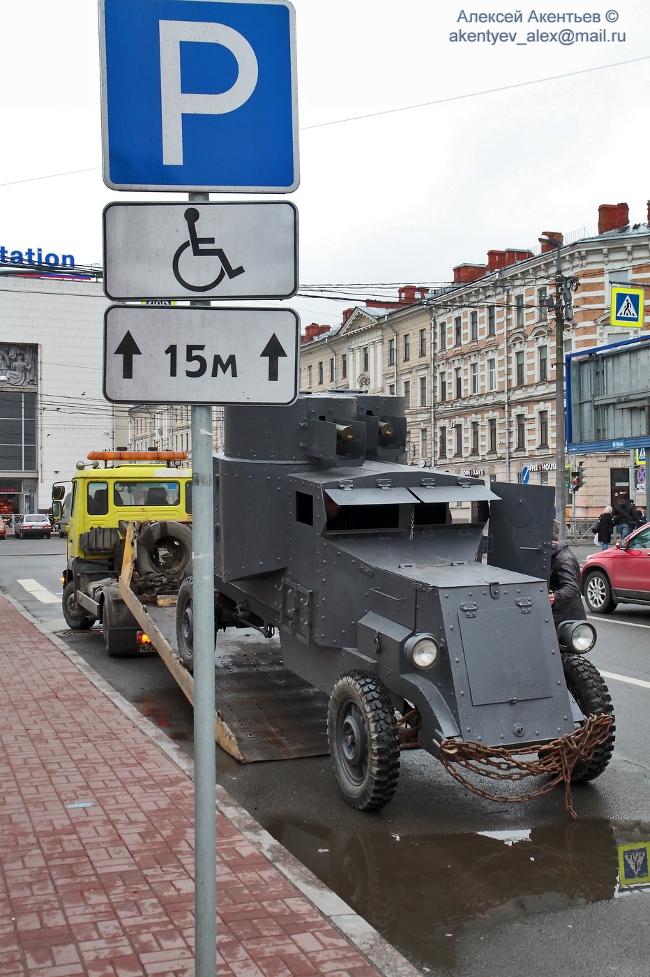 6507534_xlarge.jpg