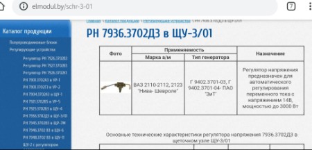 Screenshot_20200608_102619_com.android.chrome_1.jpg