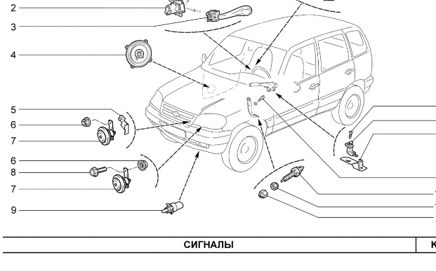 Безымянный.jpg