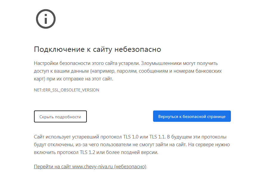 Сайт.PNG