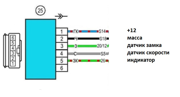 Безымянный.jpg