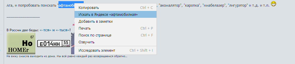 Безымянный.png