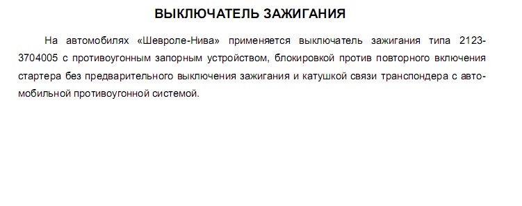 Безымянный.jpg