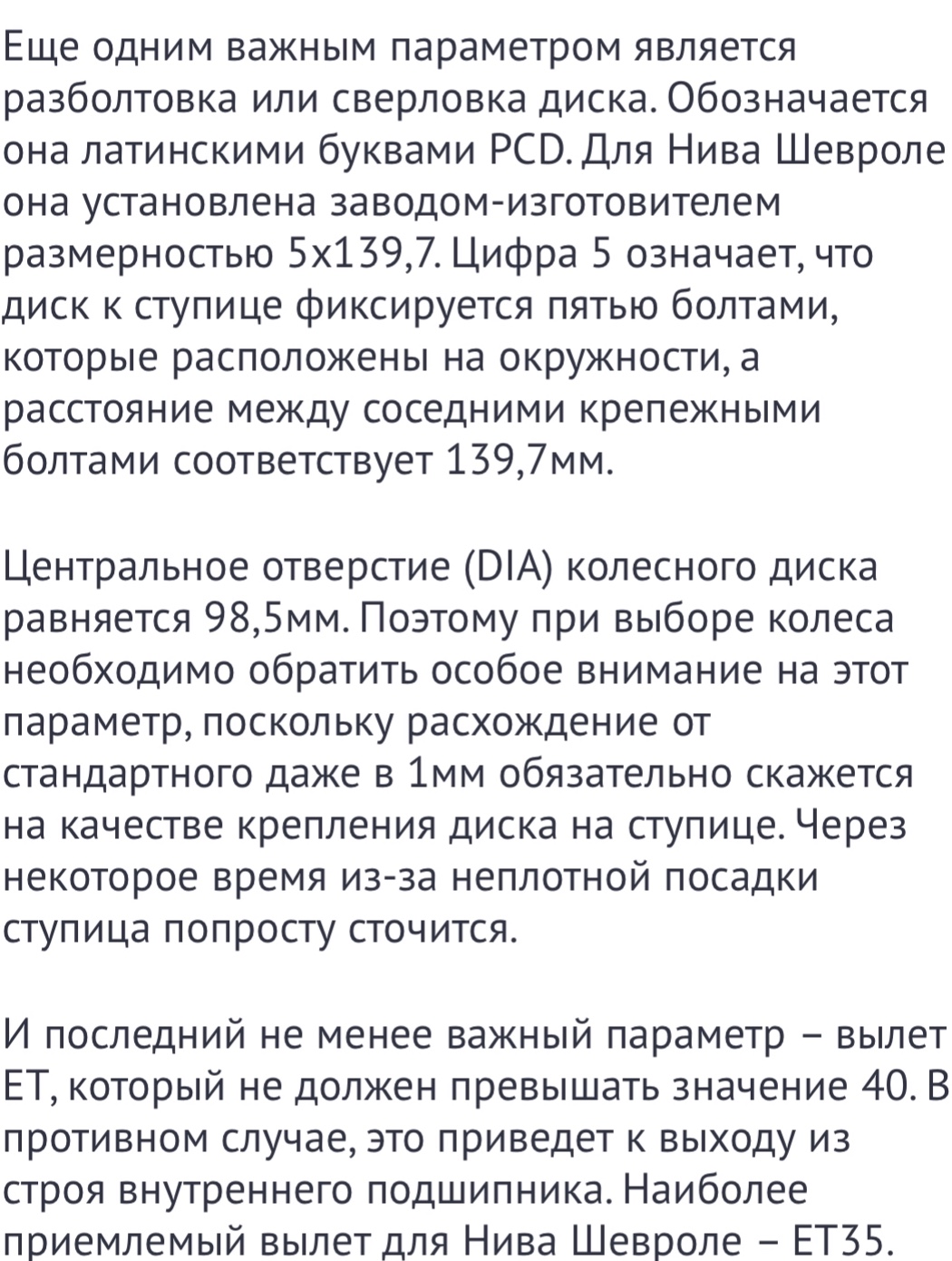 17A662E2-0BFD-4835-9F1F-7C57FF25F927.jpeg