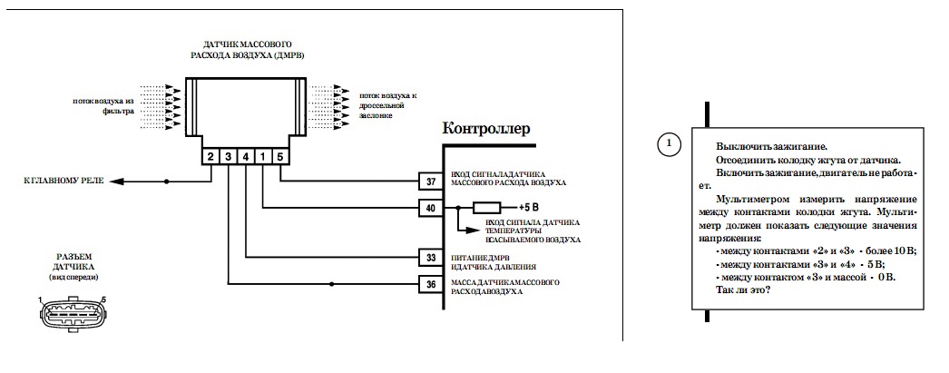 Безымянный.jpg