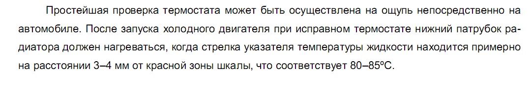 термос.jpg