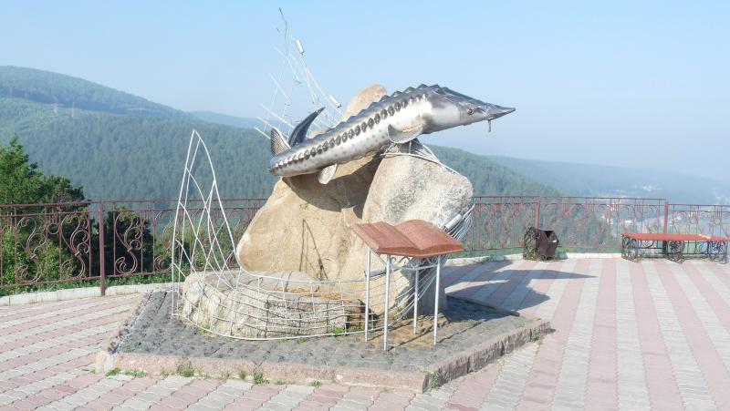 Царь Рыба