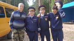 IMG 20240718 113222