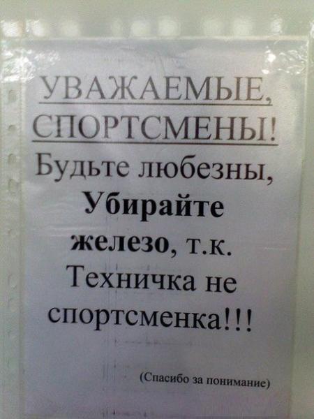 image-0-02-05-5a9a94e8a6d17c52de2700ffdc1197df0c1e24e052fbfcfcaa588dae21ad3589-V