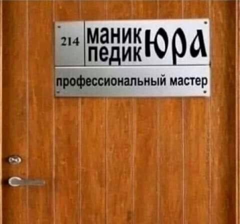 изображение viber 2024-05-16 19-12-11-001