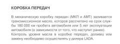 Снимок