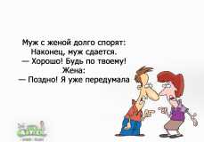 1J60BMenmc8