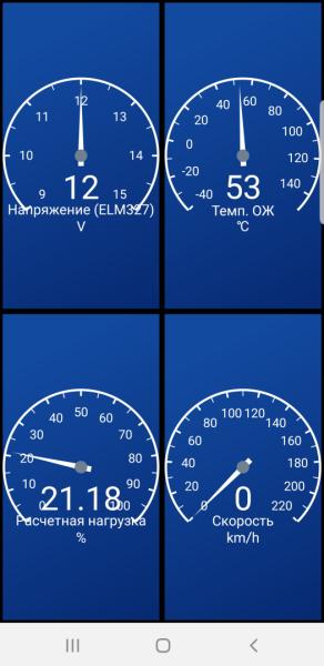 Screenshot 20221227-132201