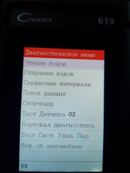 20230112 153035 (Копировать)