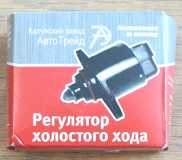 РХХ 3