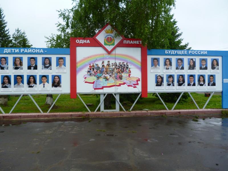 P1080604