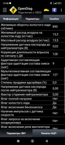VZ9uGFSrOW0