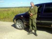 давно