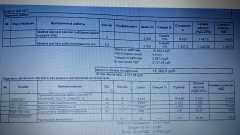 IMG-20241122-WA0015