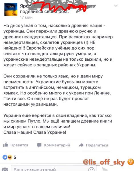 ChsYT7UWsAEni E