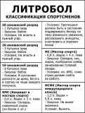 609234da7d63