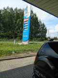 IMG 20240720 161357