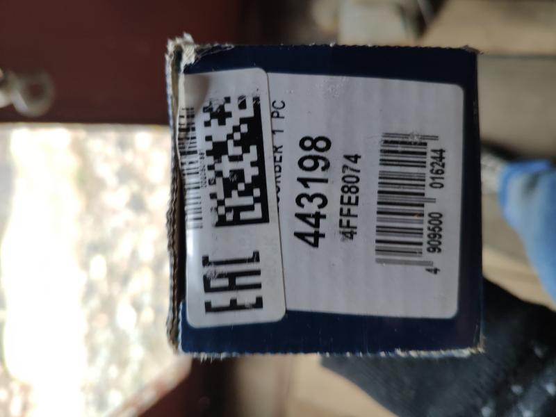IMG 20181007 161847