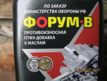 IMG 4571
