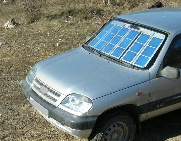 Солбат