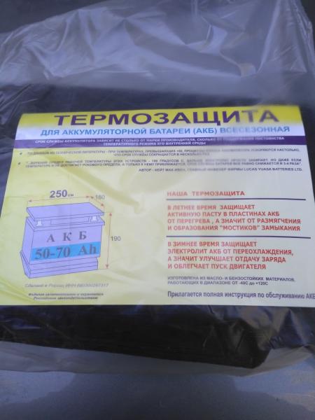 IMG 20160628 151314
