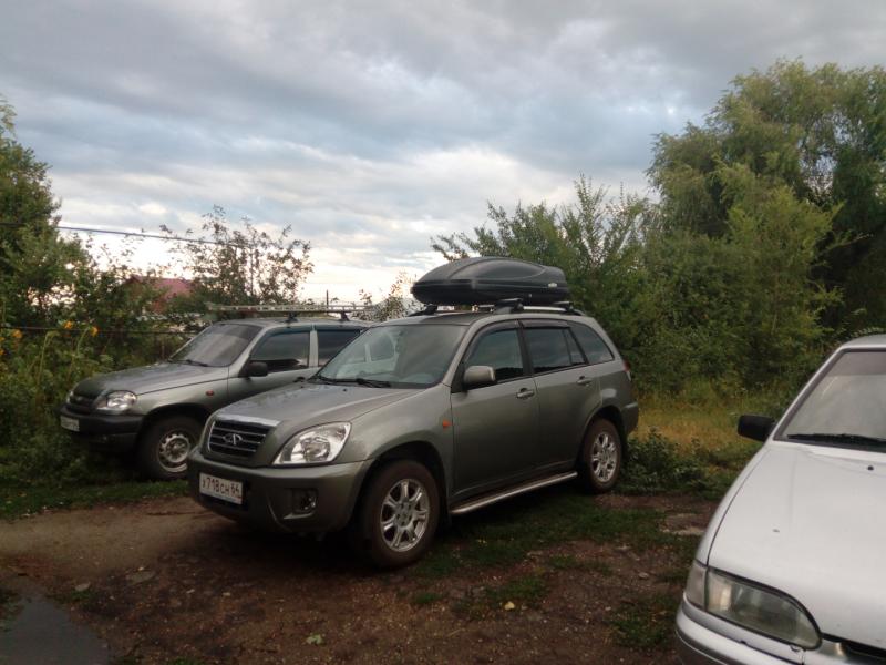 IMG 20190709 193805