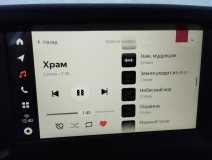 IMG 20250313 124033