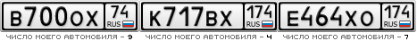 700717464