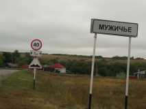 IMG-20170916-WA0000