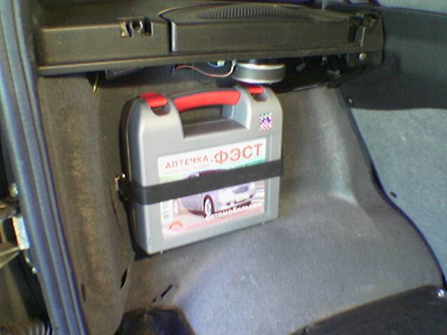 aptechka_5.jpg